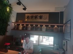 -北方家宴(祈福店)