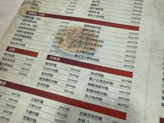 -喜莲咖啡