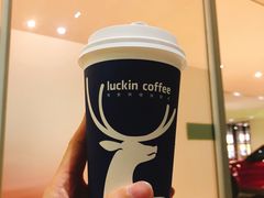 -瑞幸咖啡(流塘商务大厦店)