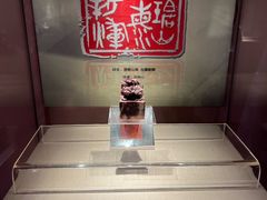 -福建省非物质文化遗产博览苑