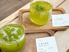 -自如ZSPACE四合院艺术餐厅