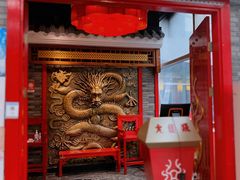 门面-大龙燚火锅(天钥桥路店)