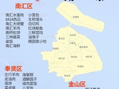 -乾隆美食·本帮菜(黄河路店)