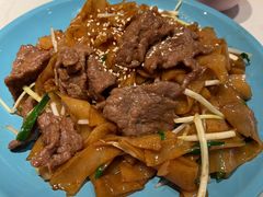 干炒牛肉河粉-避风塘(江桥万达店)