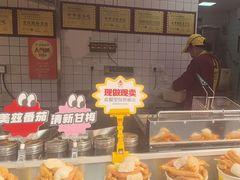 -味子夫鸡柳(解放碑总店)