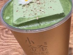 抹茶小方-小金金手作(金象城店)