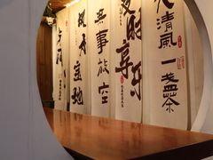 -汤宴·参须肚包鸡(南京路店)