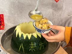 -兴兴旺·冬瓜盅·啫啫煲(西华路店)