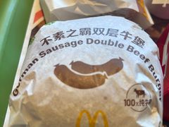 -麦当劳(杭州西湖银泰百货店)