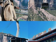 -河南宝泉旅游区