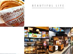 -汉堡王(华发中央公园店)