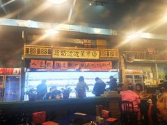 -马路边边串串香(一匡街店)