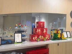 -创乐科教乐高机器人·编程·科技特长生规划中心(新地中心店)