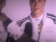 -寰映影城(大融城激光IMAX店)