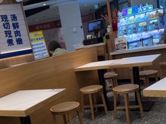 -粉小主·贵州酸汤牛肉粉(南京仙林金鹰店)