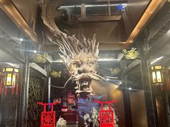 -小龙翻大江文化火锅(宽窄店)