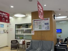 -雅悦齿科(顾村公园店)
