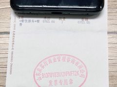 -泉客厅Spring Pavilion(303M空中会客厅)