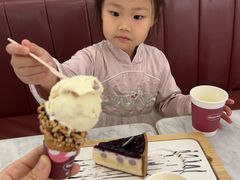 -哈根达斯(印力中心店)
