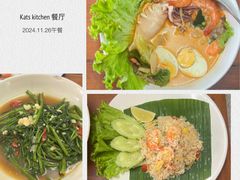 -Kat's Kitchen