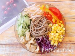 -沙青(江场二路店)