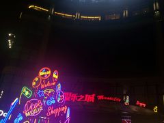 -光启城时尚购物中心