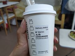 -星巴克(深圳大浪商业中心分店)
