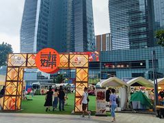 -大族广场Mall&More