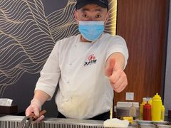 -渔乐之昕·铁板烧自助餐(虹悦城店)