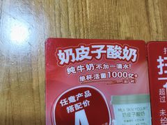 -南城香·饭香串香馄饨香(赵公口店)
