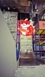 -嗨翻Hi-Fun竞技主题乐园·蹦床团建生日聚会(五棵松华熙店)