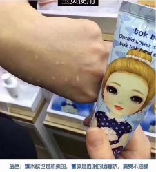 -久匠半永久纹眉