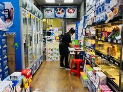 -皇氏新鲜屋(-正恒国际店)
