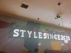 -里岛烤鱼(东港凯虹广场店)