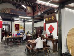 -吾介小籠館