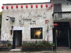 -小洲村