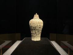 -南京博物院