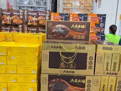 -山姆会员商店(亦庄创意生活广场店)