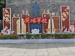-长洲岛