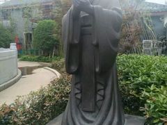 -绳金塔