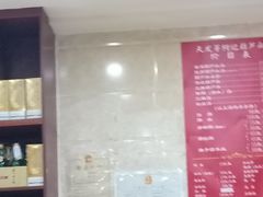 -天发芽·何记葫芦头泡馍·老字号(小南门店)