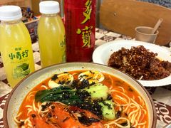 -老三样·旧食新味(船山路店)