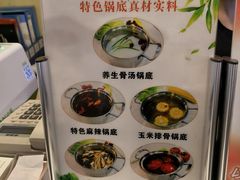 -咕叽咕叽自助烤肉小火锅(茂业清扬店)