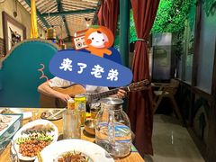 -毡房姑娘·新疆菜·烧烤