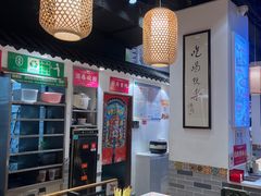 -荔银肠粉·非遗手藝(夫子庙店)