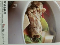 android_upload_pic-云海肴·汽锅鸡·云南菜(天津国金汇店)