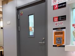 -吉野家 (新街口外大街店)