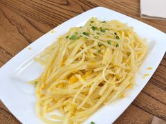 咸蛋黄炒土豆丝.-俏湘私房菜(国贸店)