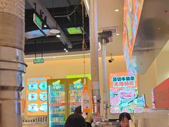 -哈哈碳都·牛肋条无限自助烤肉(宝龙店)