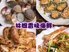 -海棠湾